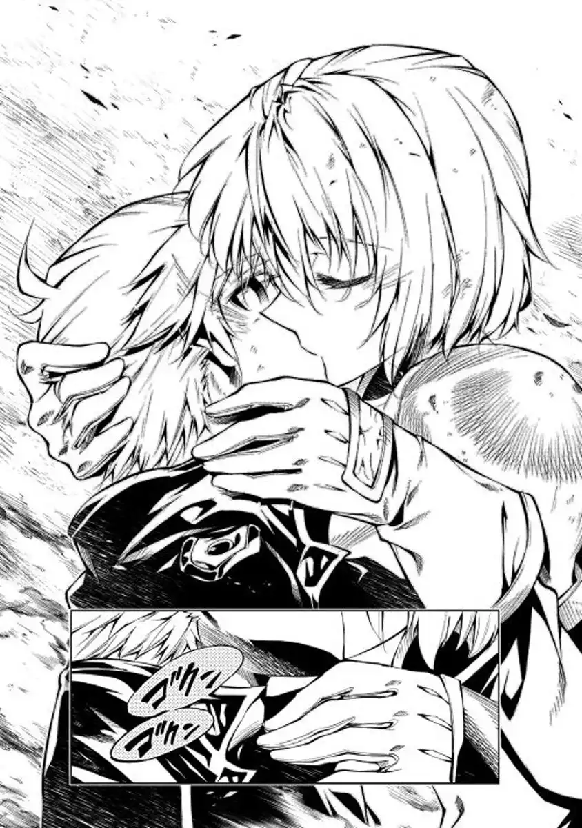 Kouritsu Kuriya Madoushi, Daini no Jinsei de Madou o Kiwameru Chapter 17 8